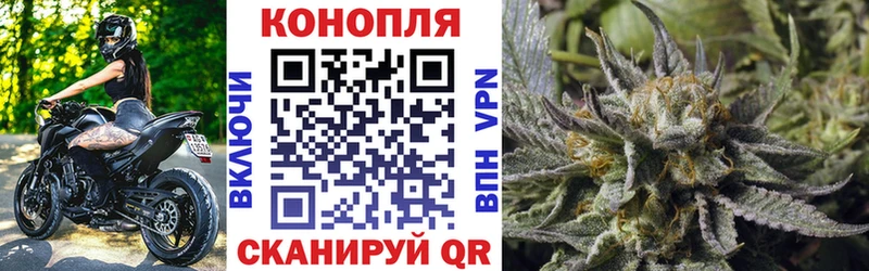 Наркошоп купить НБОМе Галлюциногенные грибы Гашиш АМФ МЕФ COCAIN Канабис Ртищево