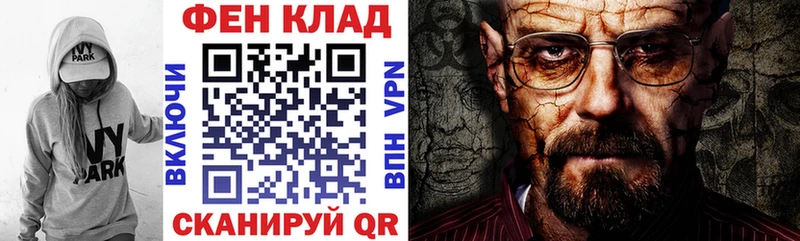 Купить  Ртищево  Amphetamine VHQ 