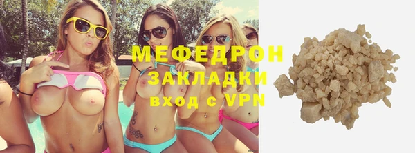 шишки Гусев