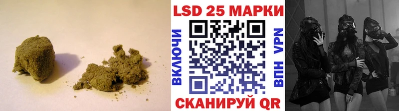 ЛСД экстази ecstasy  Купить где  Ртищево 